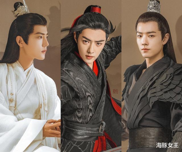 肖战|同为“耽改剧”捧红的明星,肖战王一博龚俊张哲瀚,咋如此不同?