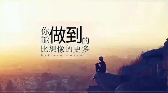 创业|不想打工学什么好创业？