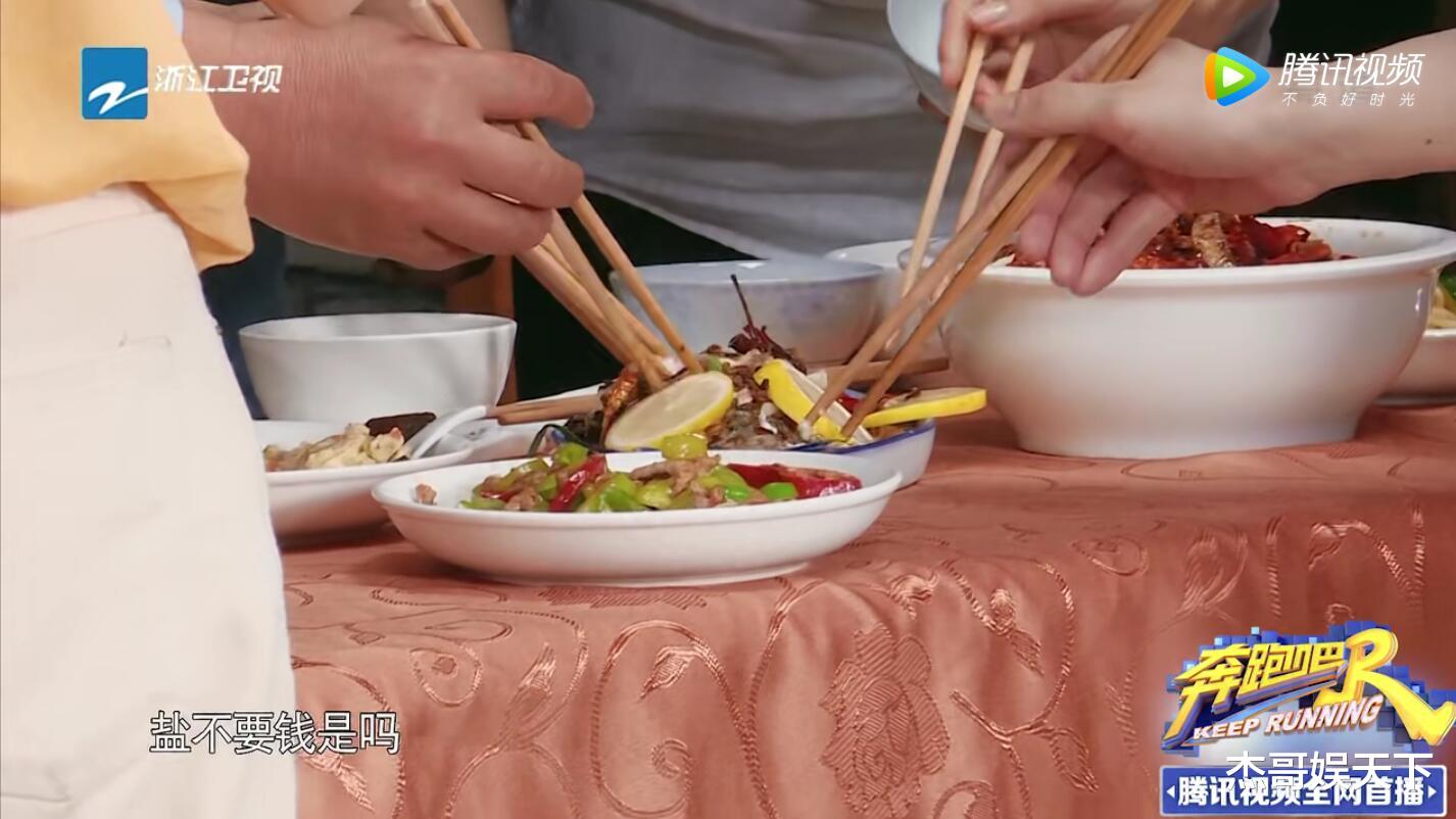 奔跑吧兄弟|央视多次点名批评的问题还能再犯，这期的《跑男》令人尴尬