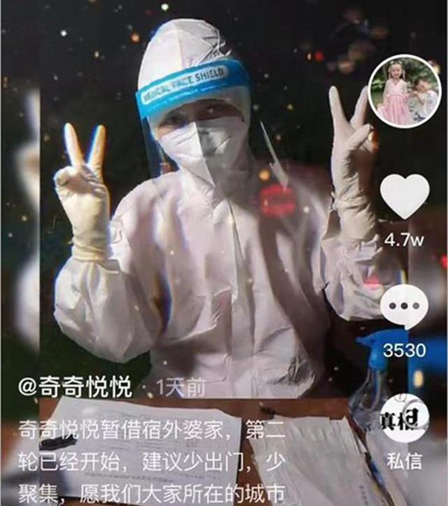 子莘情感屋|小熊的哭VS小田的笑,不同心境下的价值观呈现,她的福气早已注定