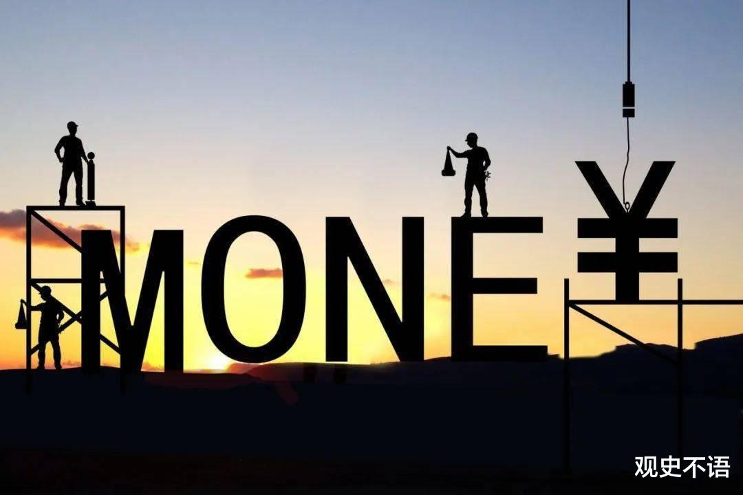  工资“新标准”出炉！10月起，统一按照这个标准上调，3类人受益