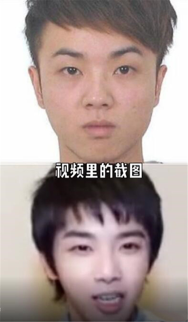 华晨宇|华晨宇被曝植发整容，十年容貌变化对比，锥子脸五官越来越精致