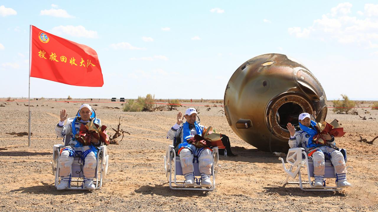 |神州十二号返回舱着陆为什么是倾倒状态？