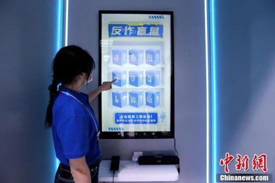 聊城 50余种诈骗来袭，你躲得过么？