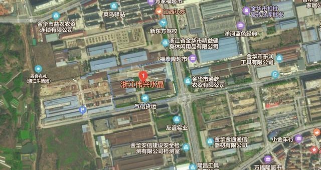 金华高楼迷 拆拆拆！金华东孝中央贸创区开拆