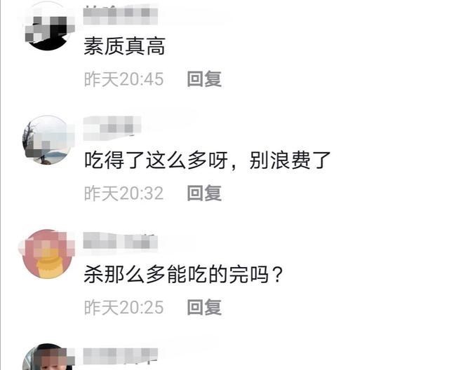 |九江拓林湖草鱼泛滥，有人一天钓起几百斤，引网友怒怼