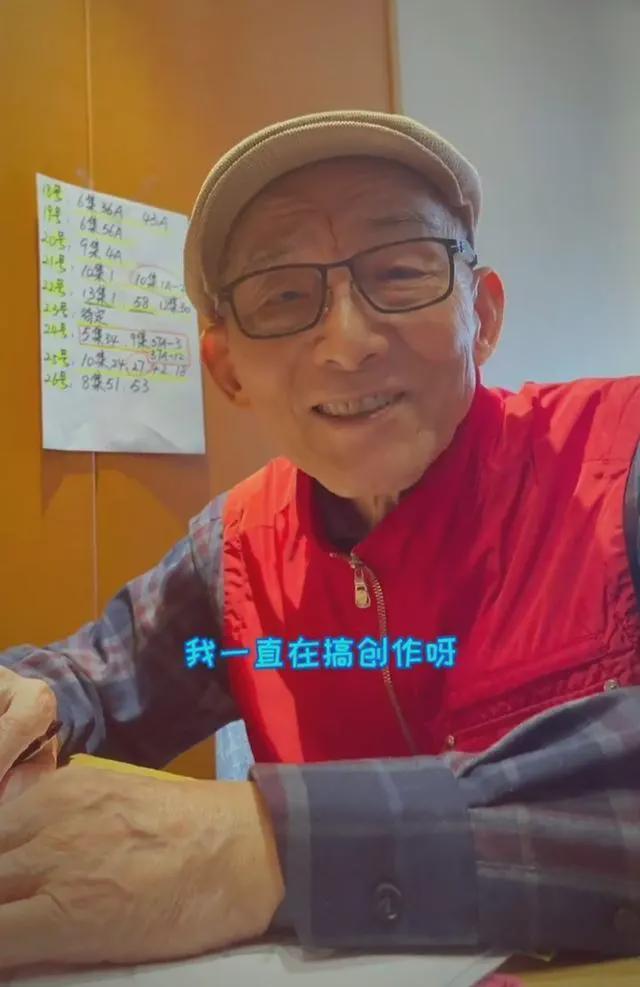 旺旺屋 36年过去了，87岁“活佛济公”近况曝光：赔光家底，卖房出家，他为何落魄至此？