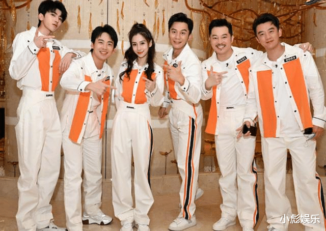 官宣|《跑男》录了7年，没等到鹿晗结婚，却等到“他”官宣了