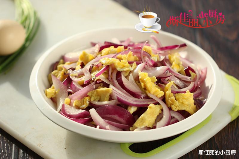 鸡蛋|洋葱和鸡蛋是绝配，五分钟上桌便宜又鲜美，简单又营养，百吃不厌