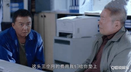 林永健|第一集就是大场面，连追8集，这部国剧真让人欲罢不能