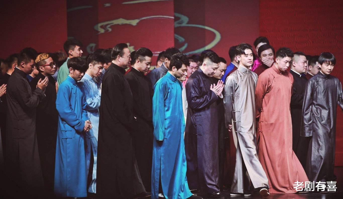 德云社|“德云社演员至少会50段作品”这话夸张么?看看关九海这份节目单