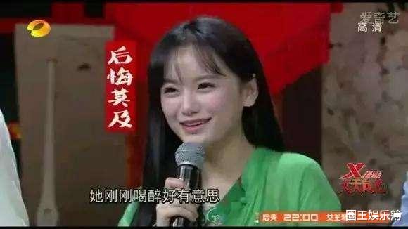 南笙|一组照片爆红网络的“国民女神”南笙，这几年的颜值大到认不出！