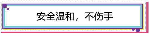 家居超人|别再傻傻地拆洗油烟机了！教你一招，油污一刮就掉，简单又省事