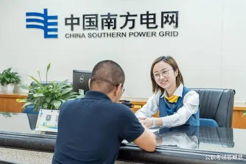 国企|2022应届生一定要考虑的几个国企！工作体面，待遇不输公务员！