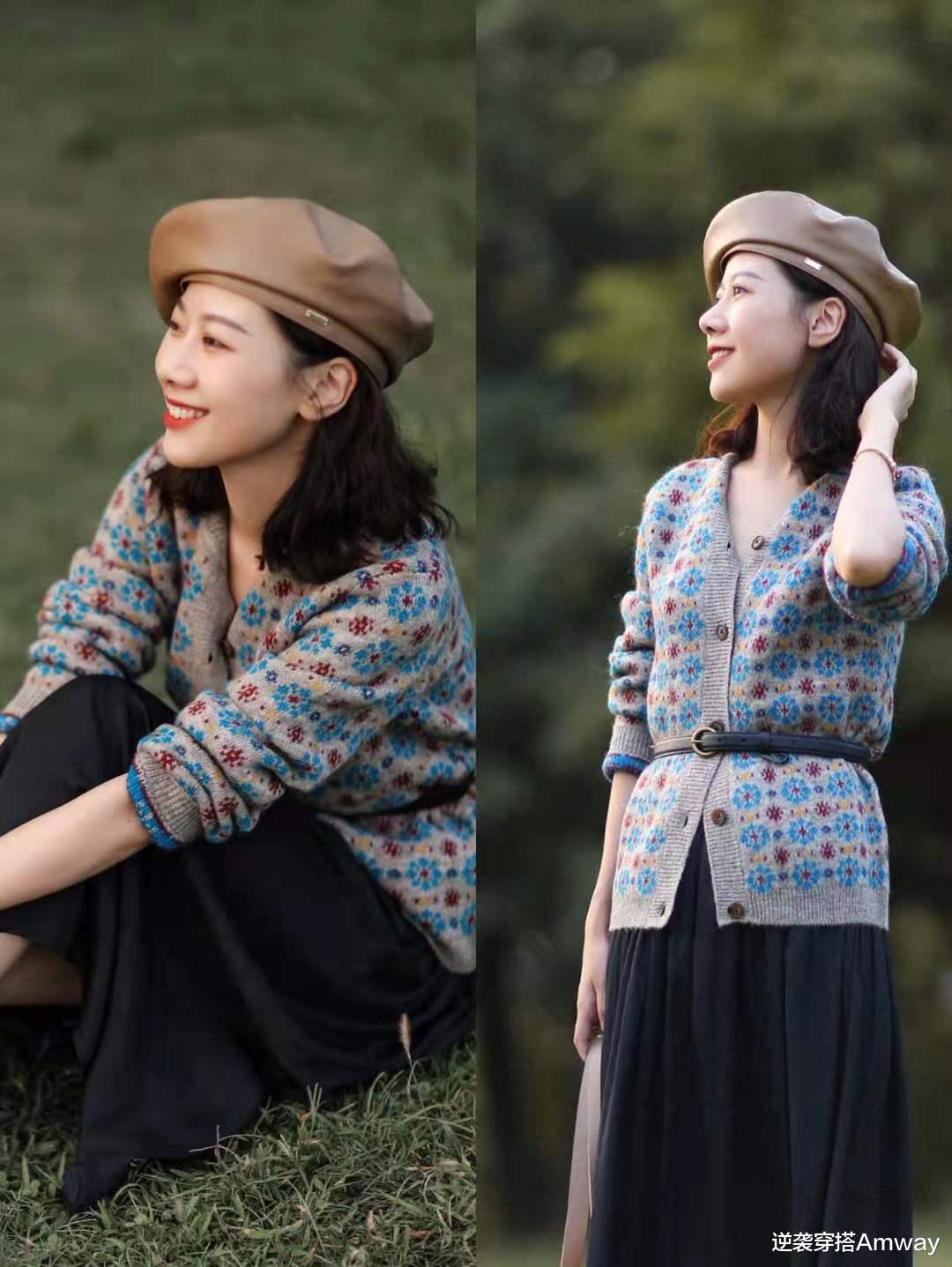 逆袭穿搭Amway|入秋后,火了一种穿搭:叠穿+撞色,时髦又减龄,显知性优雅之美