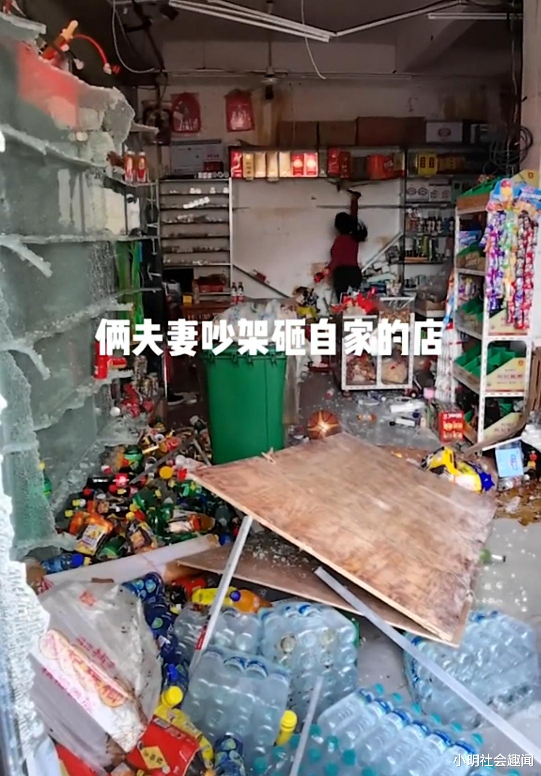 江西一女子和丈夫争吵,拿起锤子砸毁自家超市,网友:砸得好!