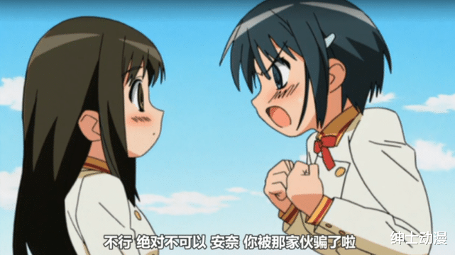 hentai|动画男主为满足自己的私欲，赔钱让JK姐妹花给自己当女仆！