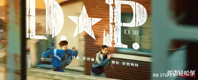 豆瓣|豆瓣9.0，一口气看完，太治愈！