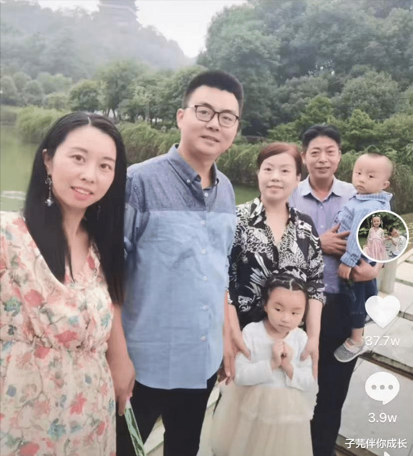 购房置业|许妈“房子之争”新进展：小熊请拿出购房合同，舅舅发声铿锵有力