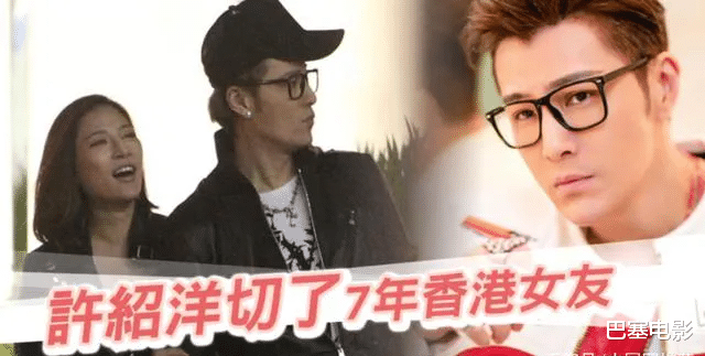 明道|“内娱弃子”霍建华，凭啥当导师郑元畅，台偶没落，男主都去哪了