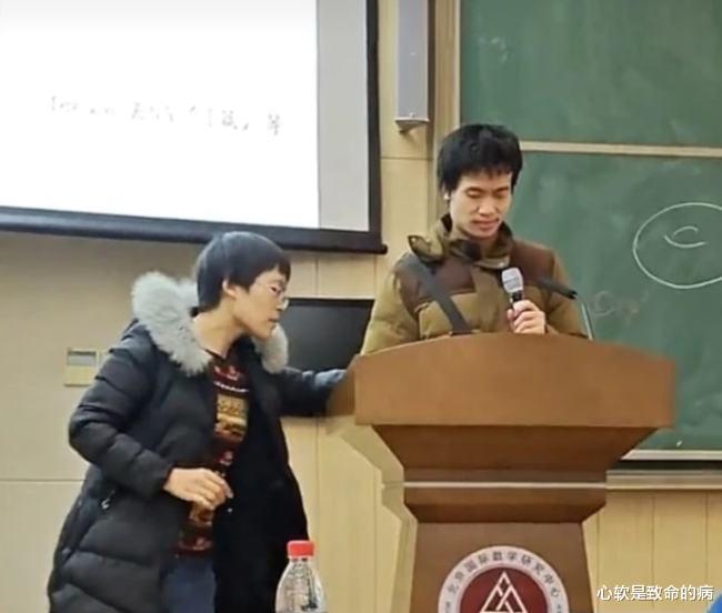 舒淇|韦东奕“公开讲课”视频曝光，全程低头吐字不清，引发吐槽和质疑