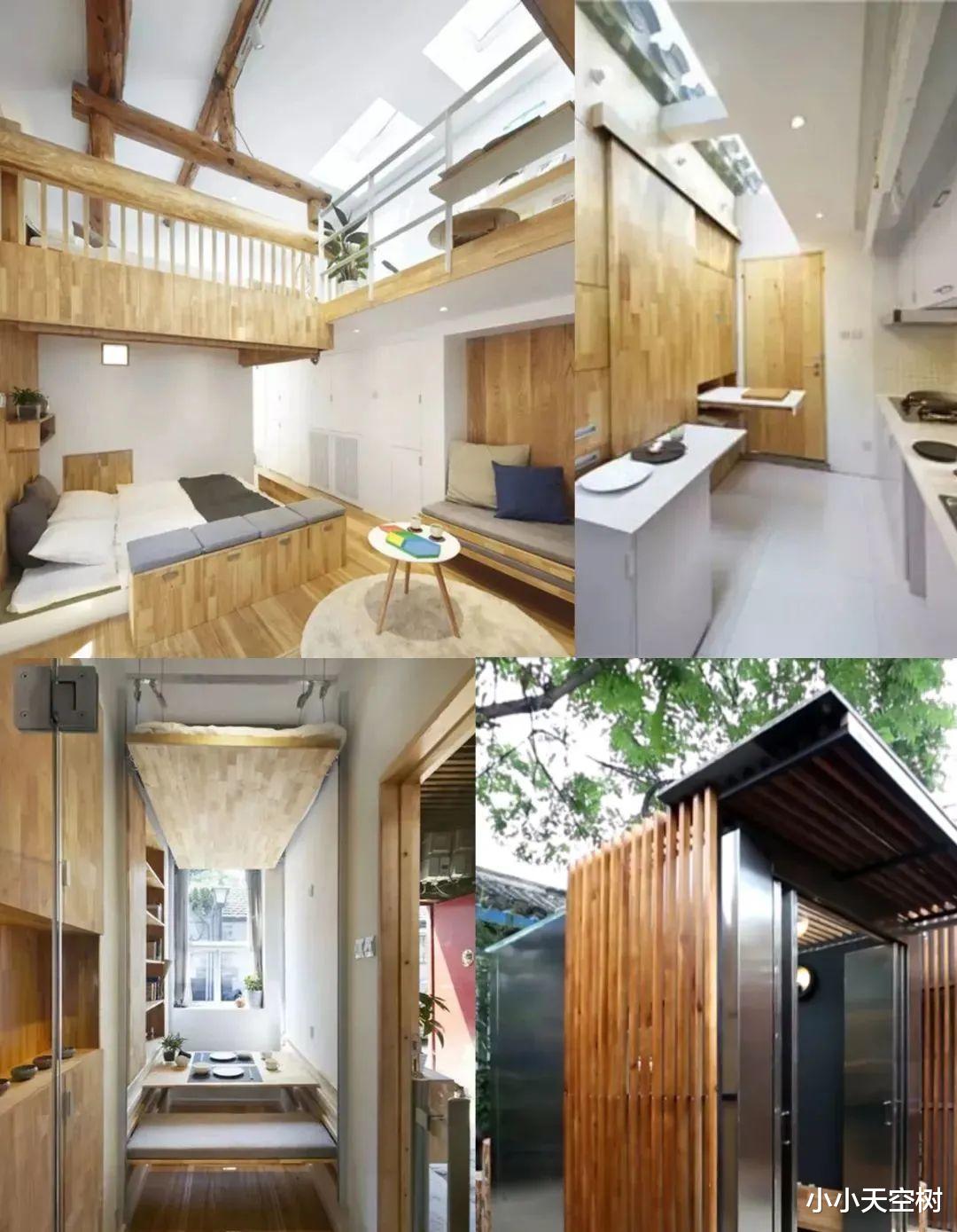 内向者的优势|有娃后家里越来越乱，设计师爸爸下定决心改造：前后对比十分惊艳