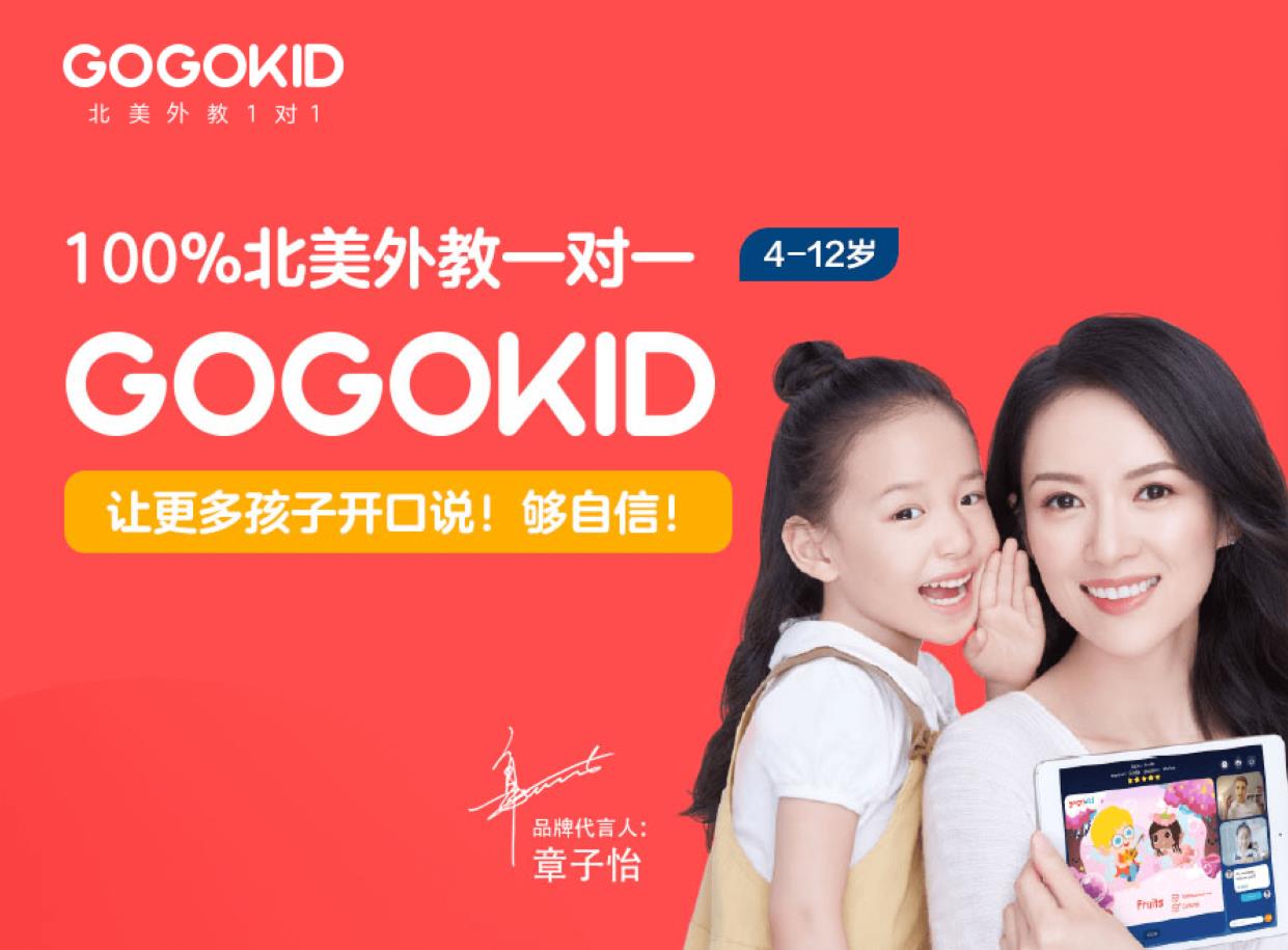 工人|万万没想到!锤子被字节跳动收购后,竟是这样的结局?!