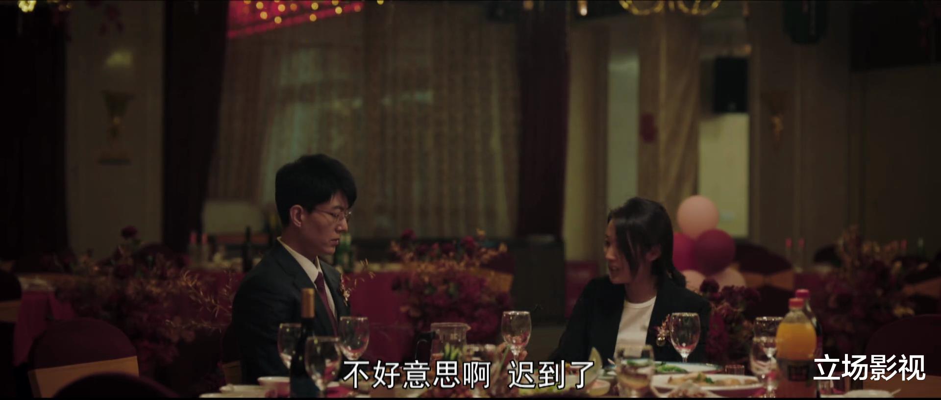 初恋脸|看完19集《对手》，我唏嘘呜咽写下文章，段迎九的婚姻令人心疼