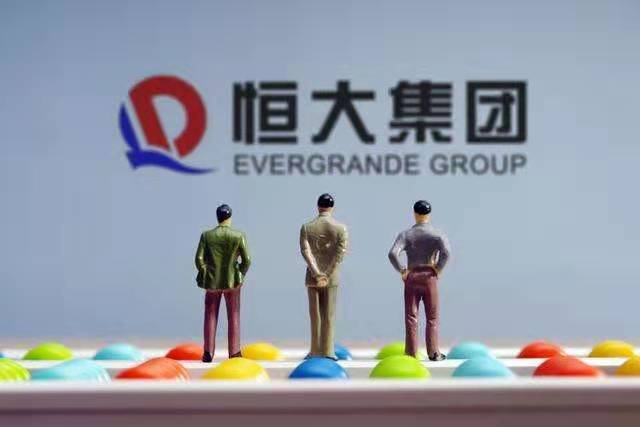 滨江|恒大拒绝躺平，预计年底交房3.9万套，它当真能如约交房吗？