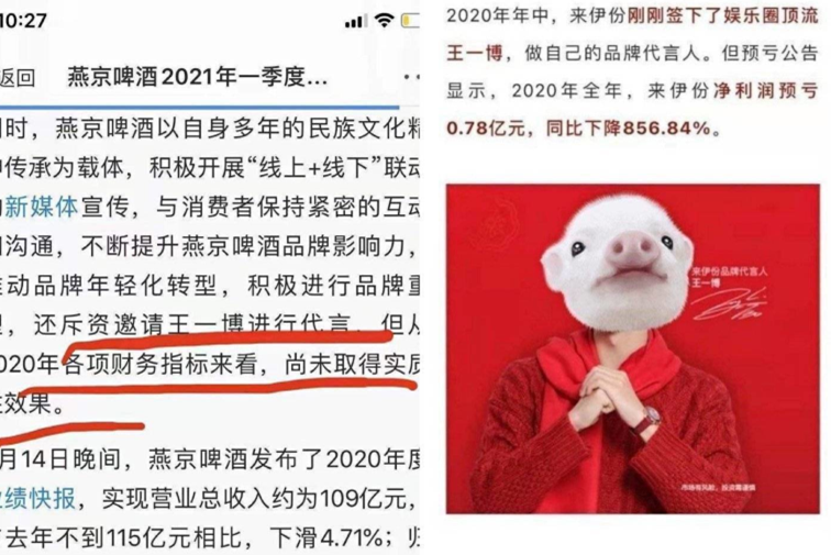 汪峰|娱乐圈5大人设不倒明星：汪峰卓伟都是小意思，最后这位才最可怕