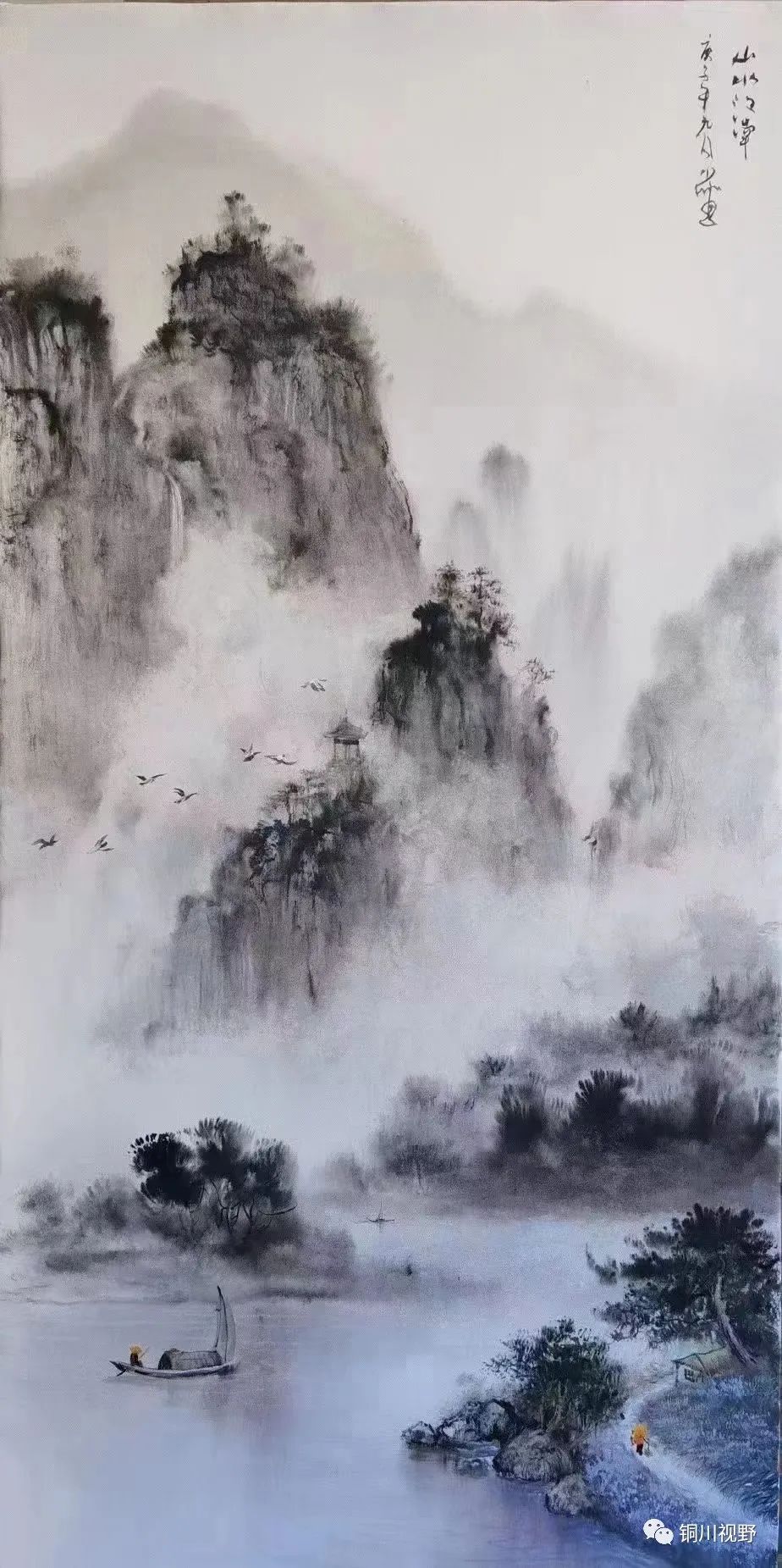 铜川周春辉 这些书画作品，慢慢品味才有味道