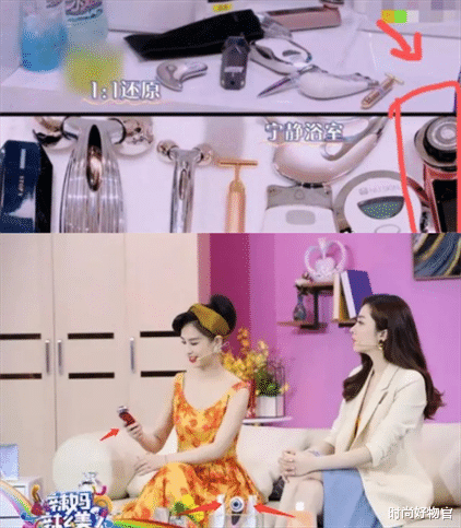 时尚好物官|为变美打“美容针”真的值得么？过来人说出心里话，得不偿失