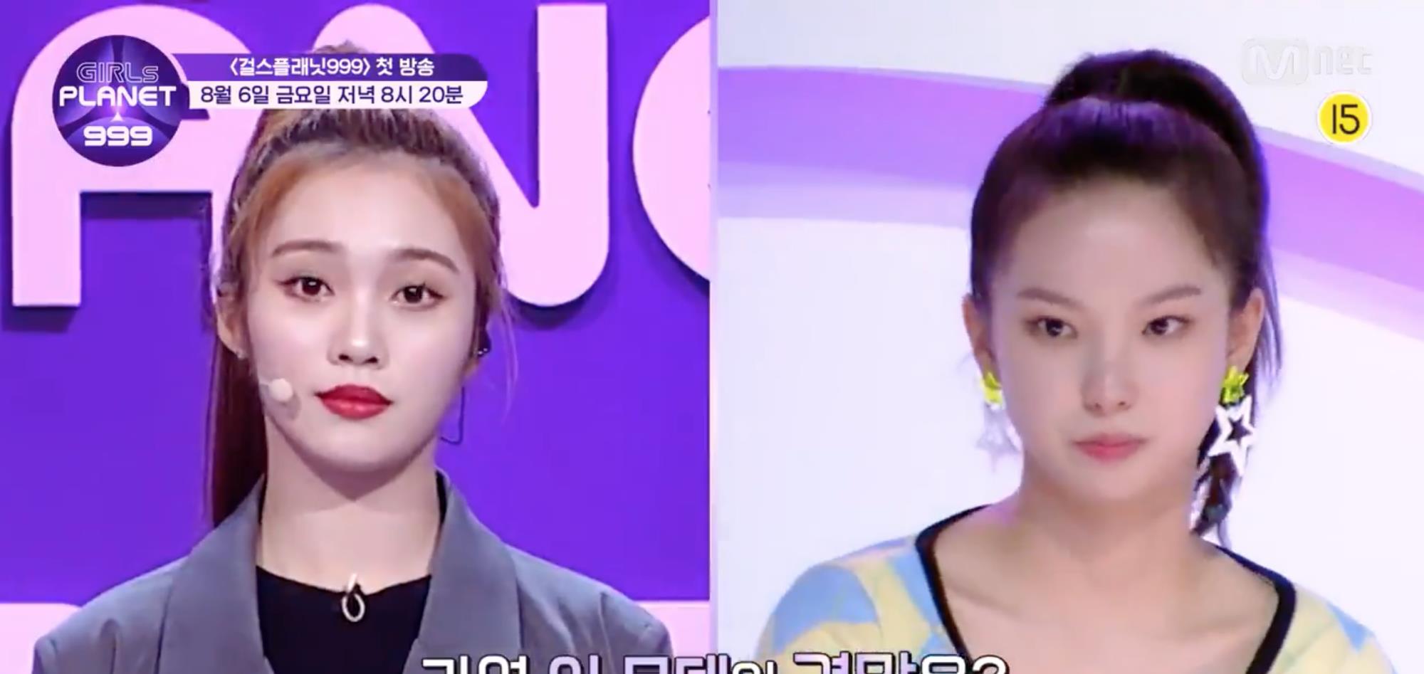 崔有真|粉丝批评「Girls Planet 999」利用CLC崔有真的痛苦来提高收视率