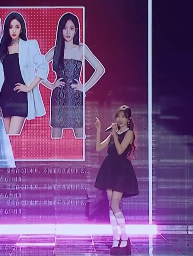 余生|北京卫视户外办晚会,杨坤冻到鼻子通红,多位女星穿吊带裙秀身材