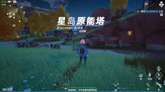 幻塔|TapTap 8.5分，改了1000多项的《幻塔》，现在玩起来是什么样