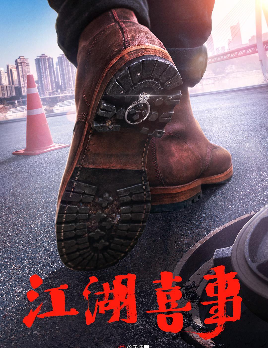 琳妹儿说|上映8天票房仅42万，离开了黄渤，他真的撑不起一部院线电影