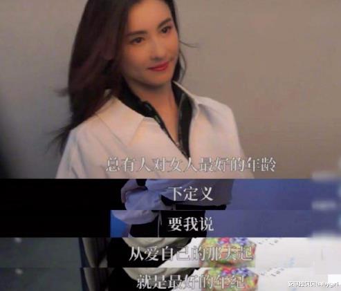 张柏芝|离过婚、41岁高龄生过3胎的她，凭什么当《浪姐2》的门面？