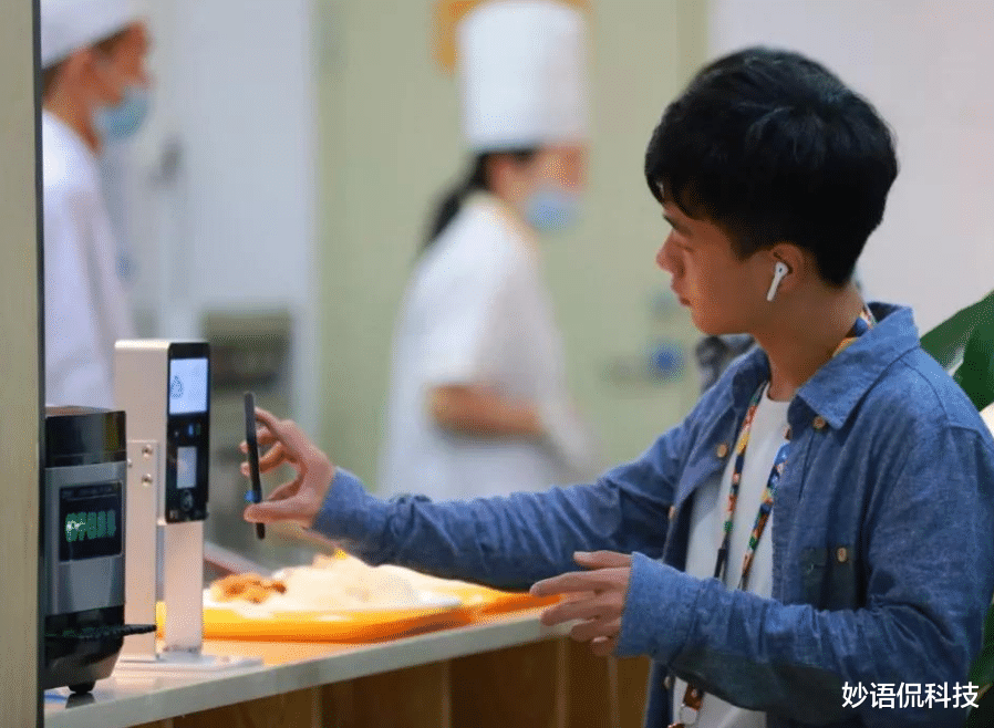 马云|马云预料的没错，二维码模式将成过去，新支付模式已经兴起