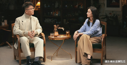 宋祖儿|谈恋爱vs 搞事业？宋祖儿这段发言太清醒了