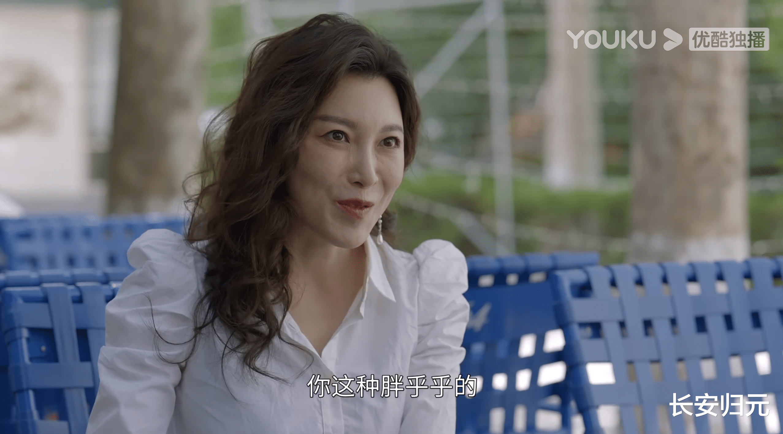 陈卓|《小敏家》不得了！第5个一见钟情的人物出现了