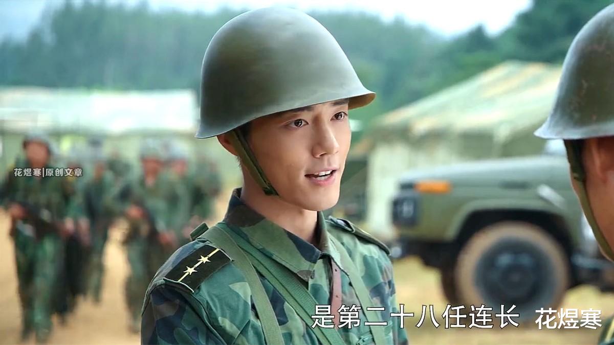 列宁|《王牌部队》宋建设真的错了吗?“和平病”靠列宁就能治愈吗?