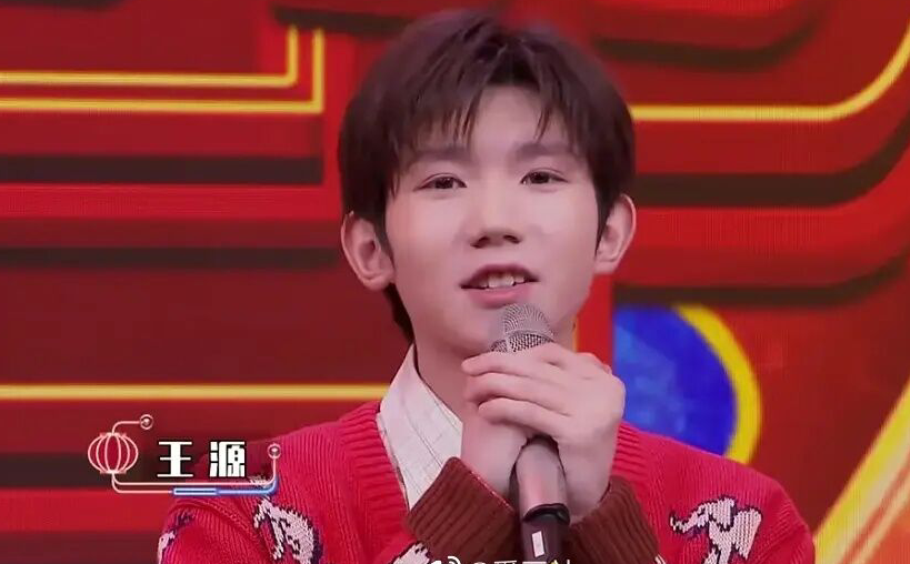 易烊千玺|易烊千玺被嘲颜值下滑？和张杰同框被吊打，新造型显成熟老气