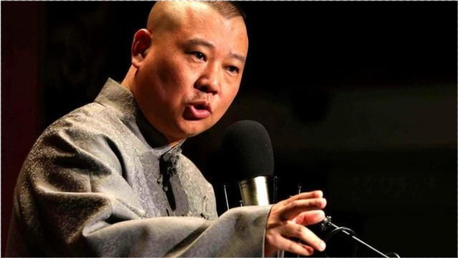 罗晋|岳云鹏商演赚了300万，拿出120万交给郭德纲，郭德纲却说：你这账不对啊！