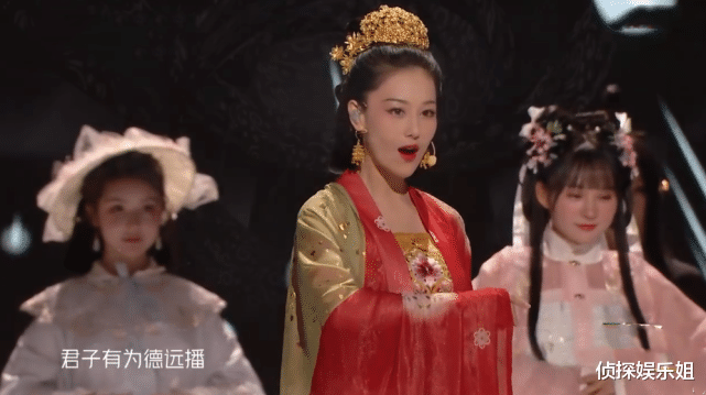 张馨予|张馨予《浪姐2》成团夜穿汉服，颜值360度无死角，现场比精修还美