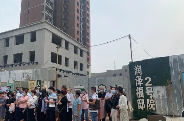 购房置业|三次承诺交房，三次失信于业主！这样的项目，还能信吗？