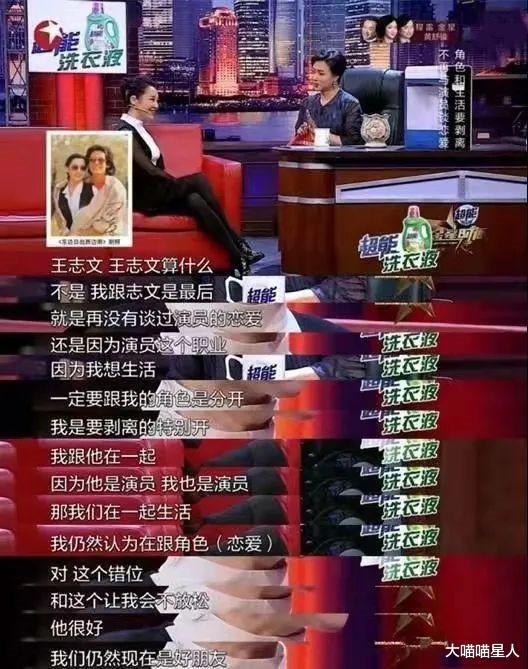 预告片|“京圈公主”许晴的桃色往事，以及和她关系扑朔迷离的5个男人