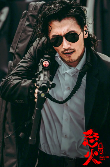 杨紫|《怒火·重案》铁打的功夫巨星甄子丹，流水的反派