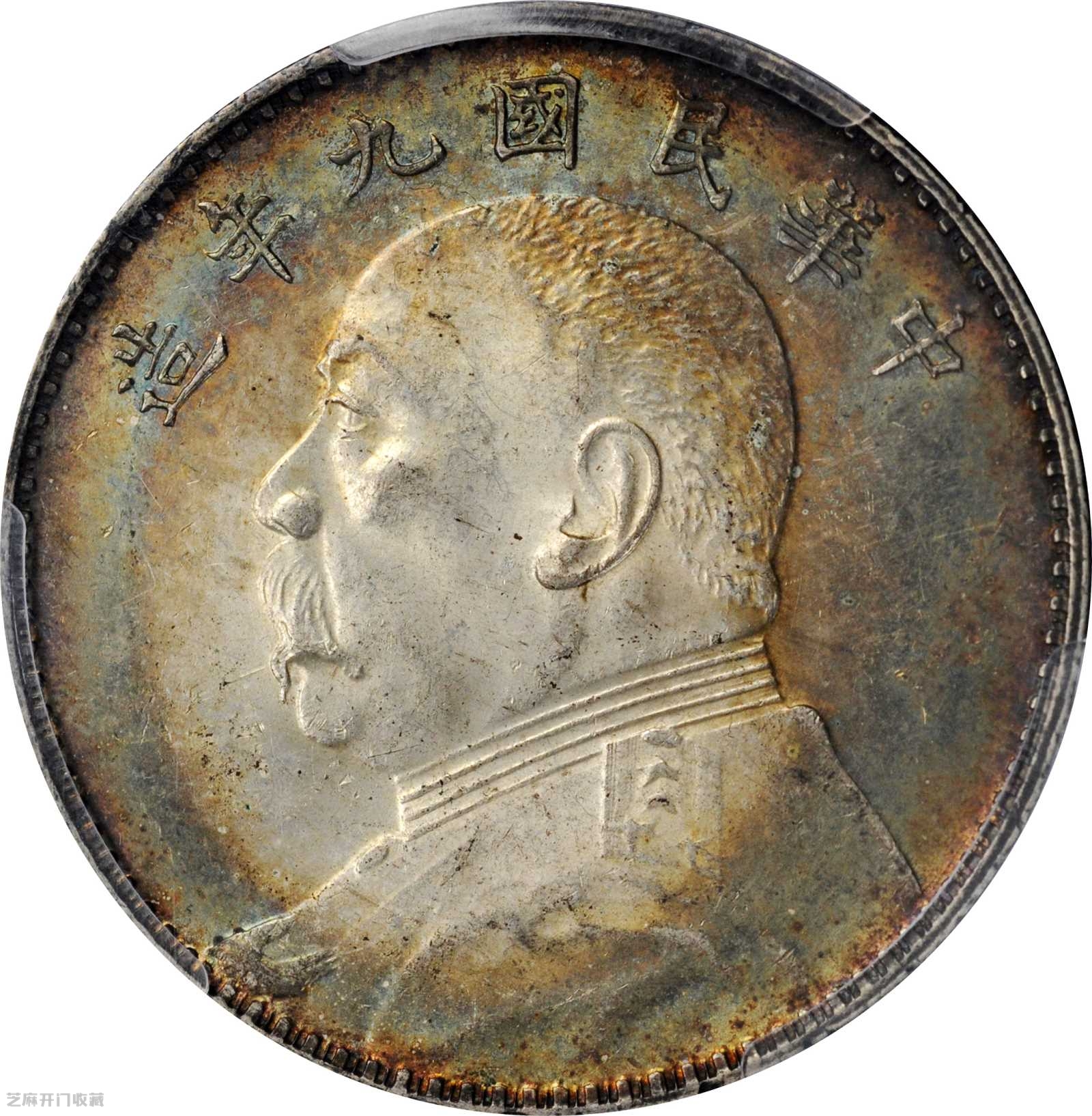 袁大头|袁大头2021-3-6最新价格参考