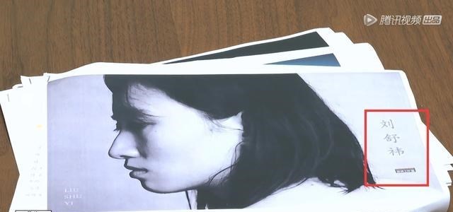 小陈有说 因《导演请指教》被观众看到，李诚儒都夸她演技好，她还演过芳华