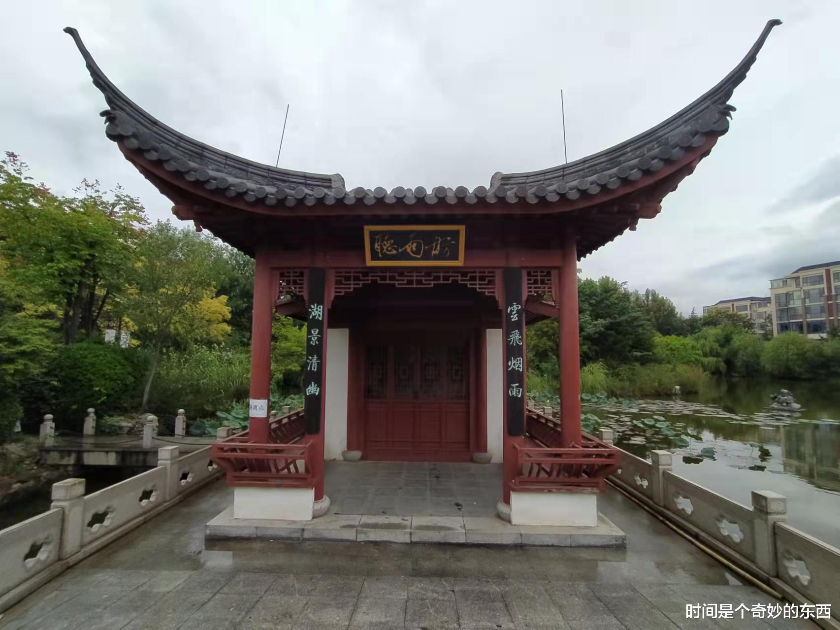 时间是个奇妙的东西 青岛一处被人忽略的美景公园（下）